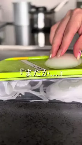 まいちゃん⌇満足度100%の家づくりのTikTok投稿