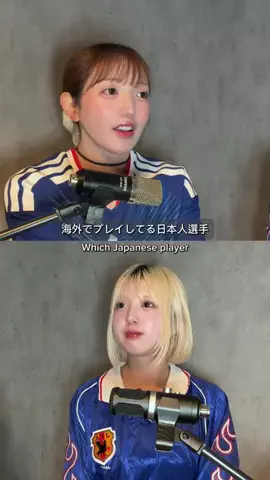 Marii + Airi 🇯🇵のTikTok投稿