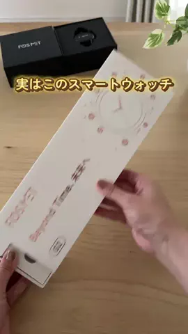 めこまま｜ママの笑顔を増やす子育て術のTikTok投稿