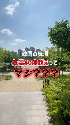 MAI🥨のTikTok投稿