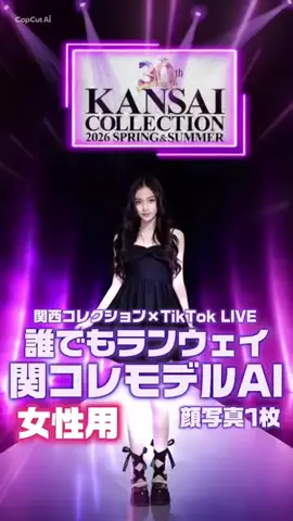 Carla / カーラのTikTok投稿