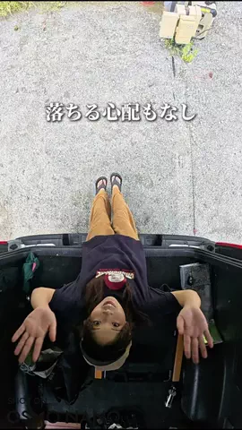まゆみん ｜胃袋を掴むキャンプ飯のTikTok投稿