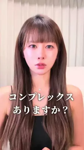 丸岡えつこのTikTok投稿