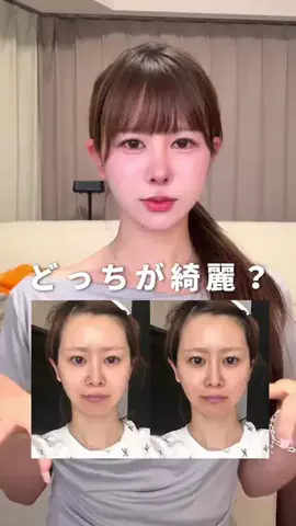 丸岡えつこのTikTok投稿