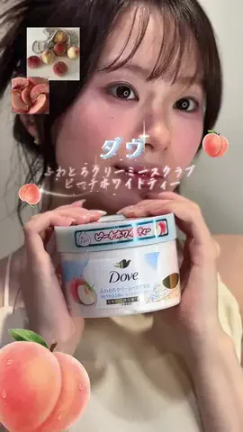 白河 芹 ( Seri )のTikTok投稿