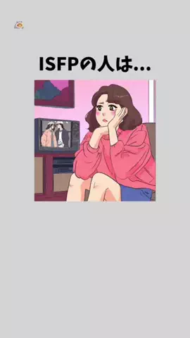 はなおちゃん (恋愛系)のTikTok投稿
