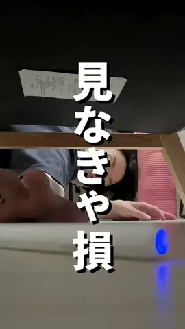 t81tuan1998のTikTok PR投稿：【Amazonプライム感謝祭】買うべきガジェット3選 #pr #shorts