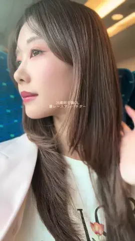 大橋はるな Haruna OhashiのTikTok投稿
