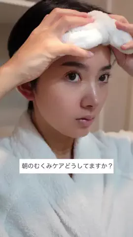入山かえで（Iriyama kaede）のTikTok投稿