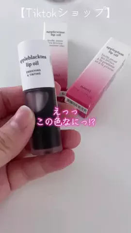 おにぎりちゃん🍙🤍のTikTok投稿
