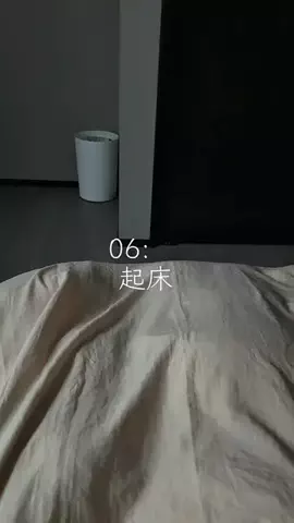 ラテのTikTok投稿