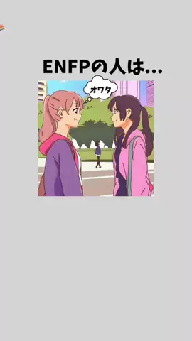 はなおちゃん (恋愛系)のTikTok投稿