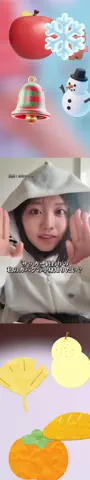 gankzkmのTikTok投稿