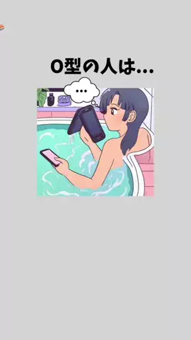 はなおちゃん (恋愛系)のTikTok投稿