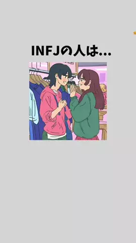 はなおちゃん (恋愛系)のTikTok投稿