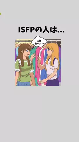 はなおちゃん (恋愛系)のTikTok投稿