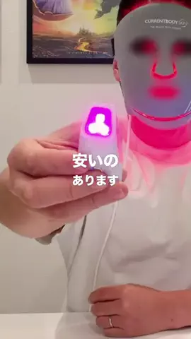 正直レビュー💄のTikTok投稿