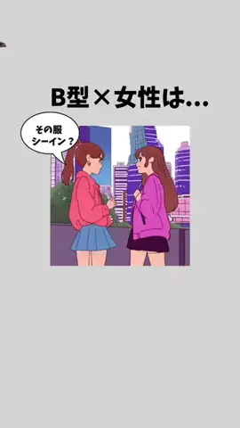 はなおちゃん (恋愛系)のTikTok投稿