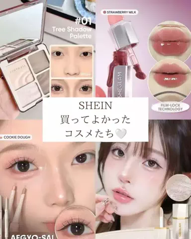 社不のTikTok投稿