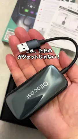 シロ／メンズ美容のTikTok投稿