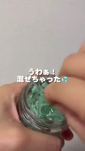 にわか女子💜ゆあ🐏のTikTok投稿