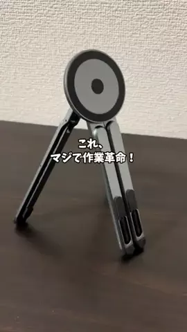 シロ／メンズ美容のTikTok投稿