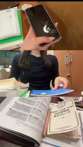 う い🍑| 社会人2年目の日常のTikTok投稿