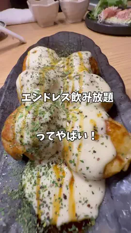 sena____のTikTok投稿