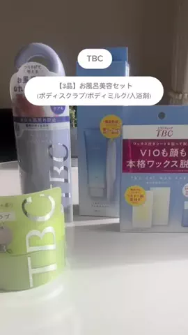 LUUU🌻🤍のTikTok投稿