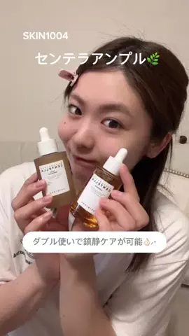 LUUU🌻🤍のTikTok投稿