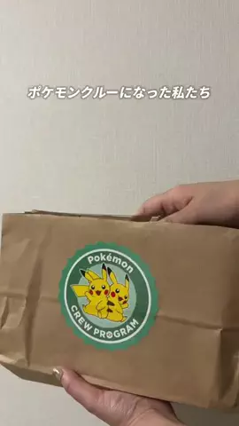 アミノ家(サブ)のTikTok投稿