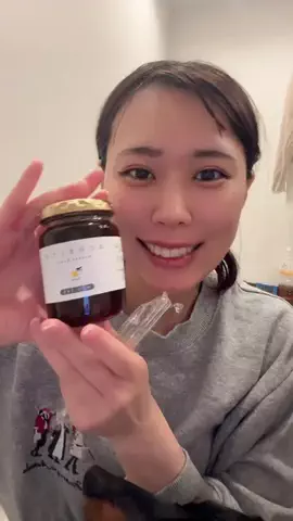 飯塚朱音(しゅおん)のTikTok投稿