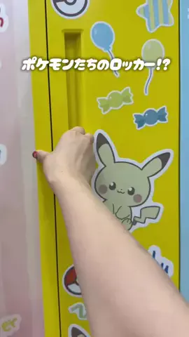 アミノ家(サブ)のTikTok投稿