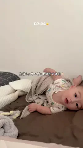 えくぼくんと年上嫁ちゃん。のTikTok投稿