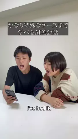 ベルクソンのTikTok投稿