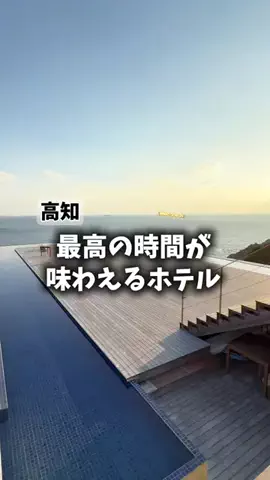 のあち✈️☀️のTikTok投稿