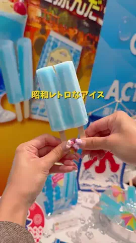 TrendTimes｜トレンドタイムズのTikTok投稿