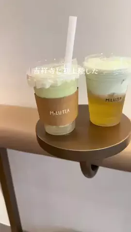 ぱくぱくダイアリーのTikTok投稿