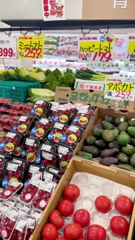 TrendTimes｜トレンドタイムズのTikTok投稿