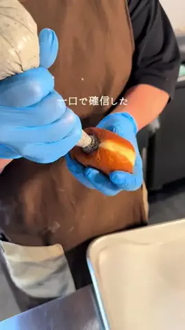 ぱくぱくダイアリーのTikTok投稿