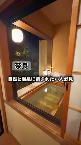 のあち✈️☀️のTikTok投稿