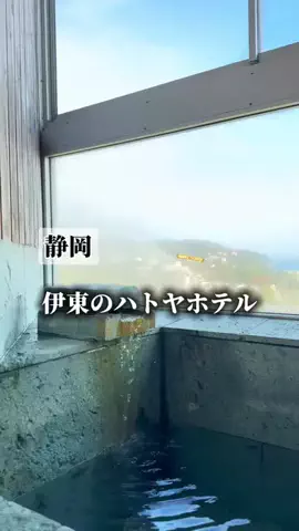 のあち✈️☀️のTikTok投稿