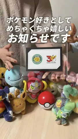 アミノ家(サブ)のTikTok投稿