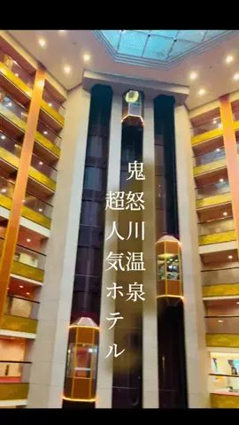 のあち✈️☀️のTikTok投稿