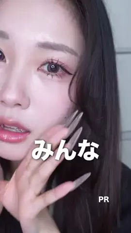 ひまちゃんのTikTok投稿