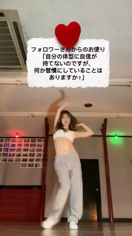 AREi(あれい)🧸❤️のTikTok投稿
