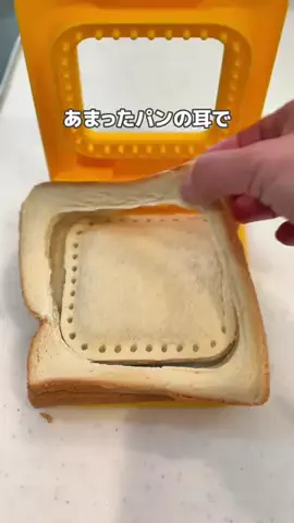 こゆき|ハックアイテムと心地よい暮らし🍃のTikTok投稿