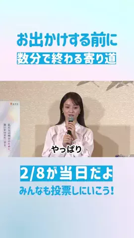 TrendTimes｜トレンドタイムズのTikTok投稿