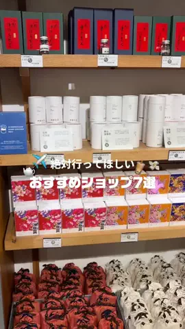 るなのTikTok投稿
