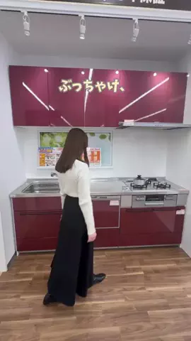 TrendTimes｜トレンドタイムズのTikTok投稿